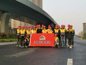 王城大道一期建設(shè)工程第三標(biāo)段花會(huì)前試通車(chē)任務(wù)圓滿(mǎn)完成！