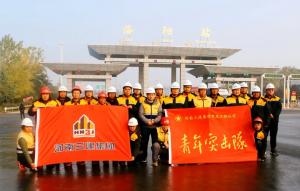 王城大道快速路（機(jī)場路立交至連霍高速段）建設(shè)工程施工第一標(biāo)段建成通車！